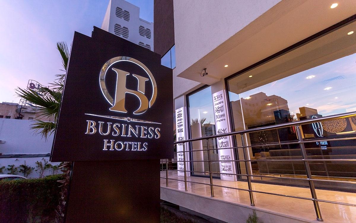 Business Hotel Тунис Экстерьер фото